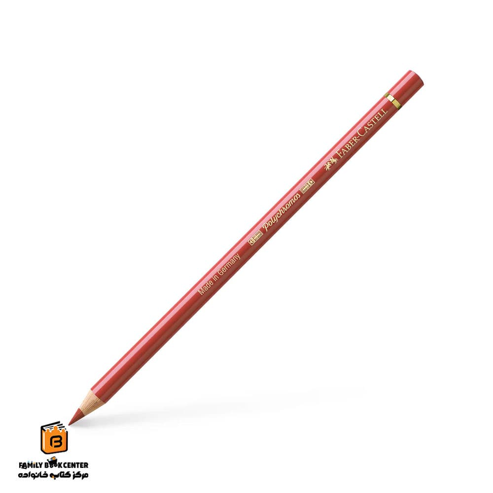 مداد پلی کروم 190 venetian red فابرکاستل (FABER CASTELL)