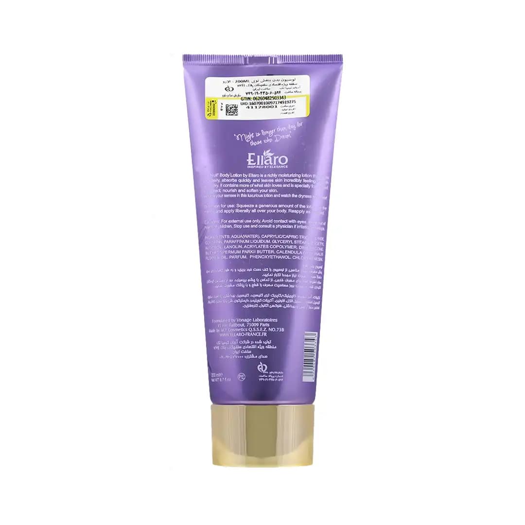 لوسیون بدن نویی الارو 200 میلی لیتر/Ellaro Nuit Body Lotion 200 ml — تصویر ۲
