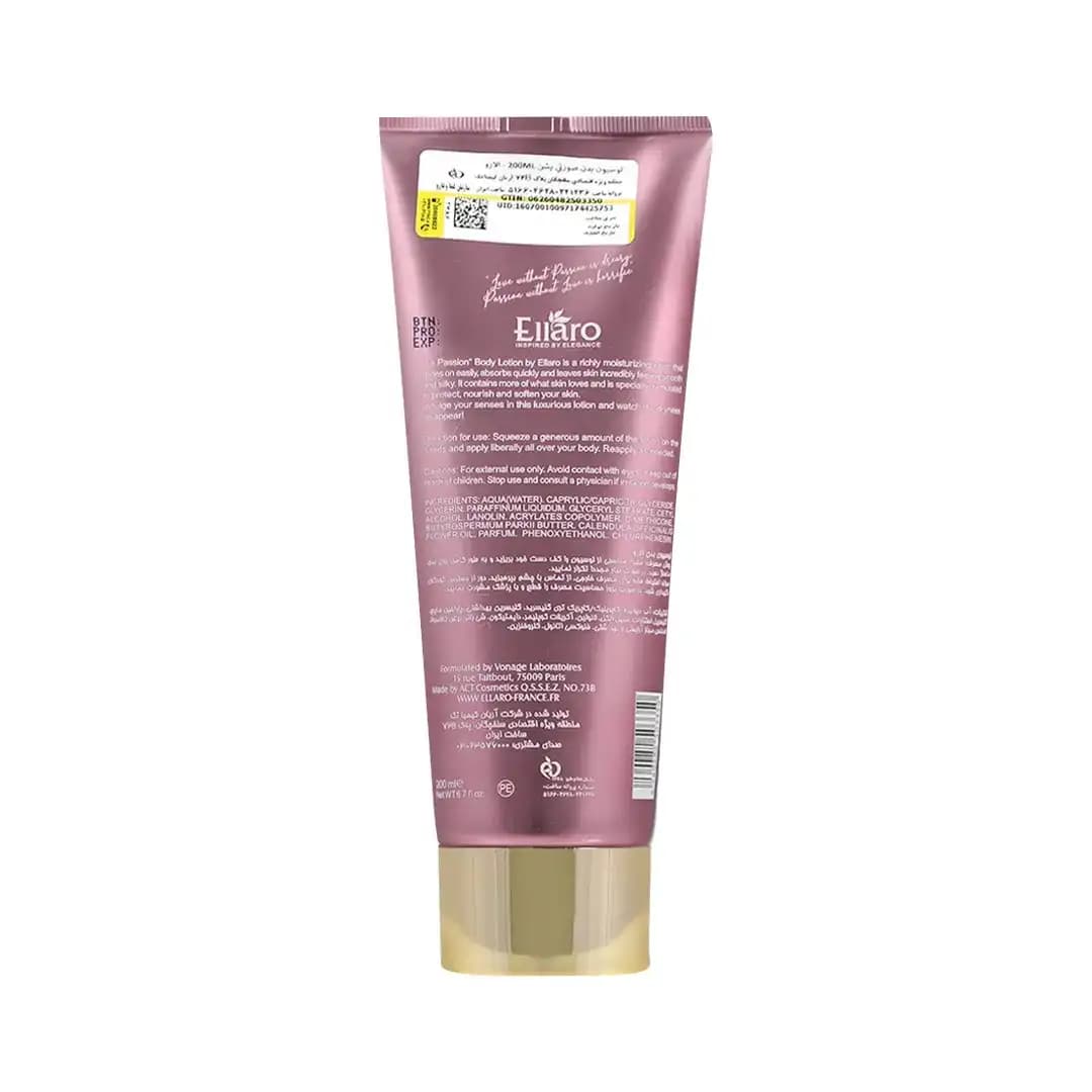لوسیون بدن پشن الارو 200 میلی لیتر/Ellaro La Passion Body Lotion 200 ml — تصویر ۲