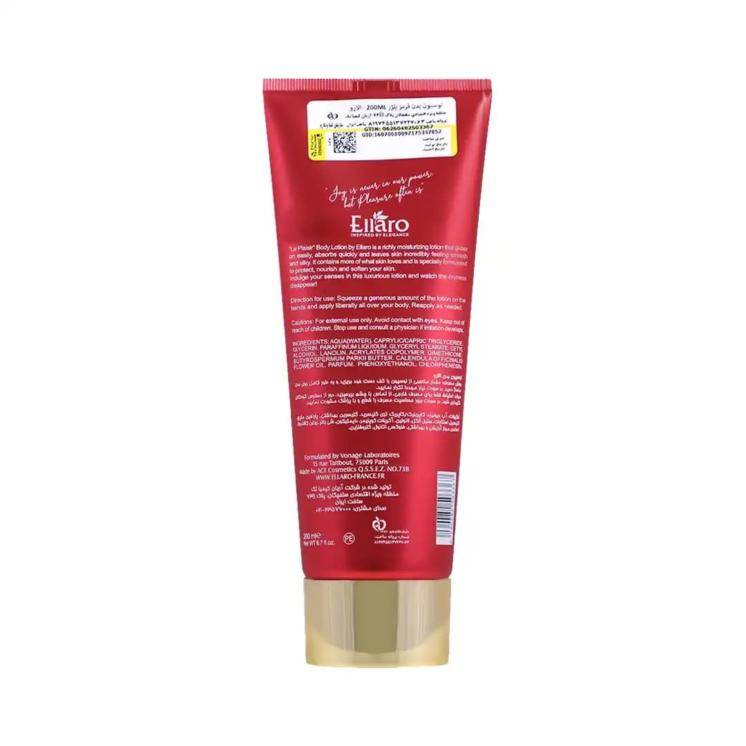لوسیون بدن پلژر الارو 200 میلی لیتر/Ellaro Plaisir Body Lotion 200 ml — تصویر ۲