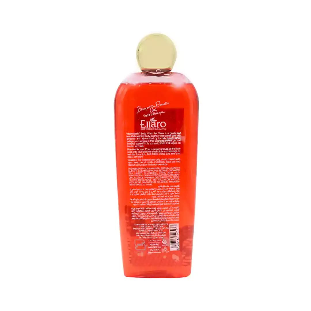شامپو بدن مادمازل الارو 450 میلی لیتر/Ellaro Madmoiselle Body Wash 450 ml — تصویر ۲
