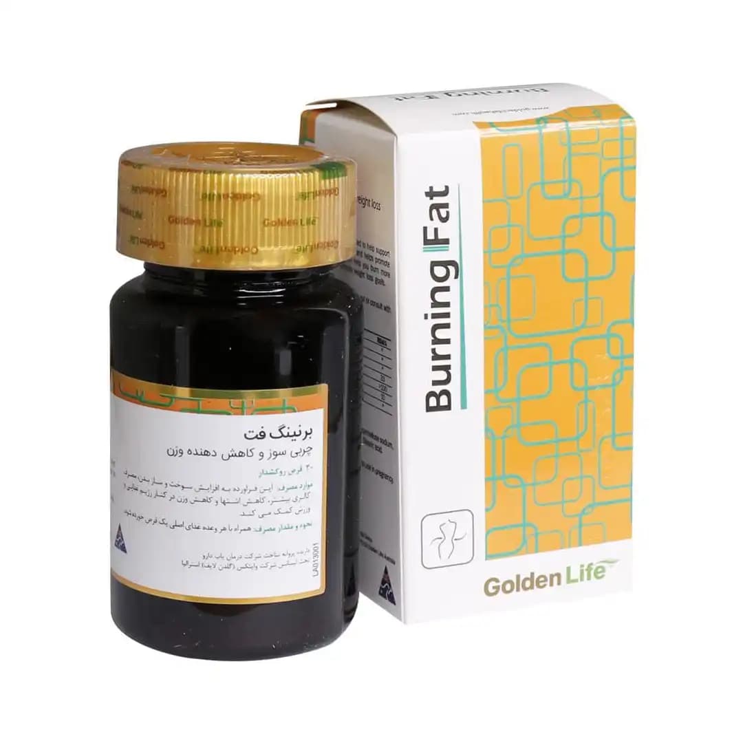 قرص روکش دار برنینگ فت گلدن لایف 30 عددی/Golden Life Burning Fat 30 Tabs