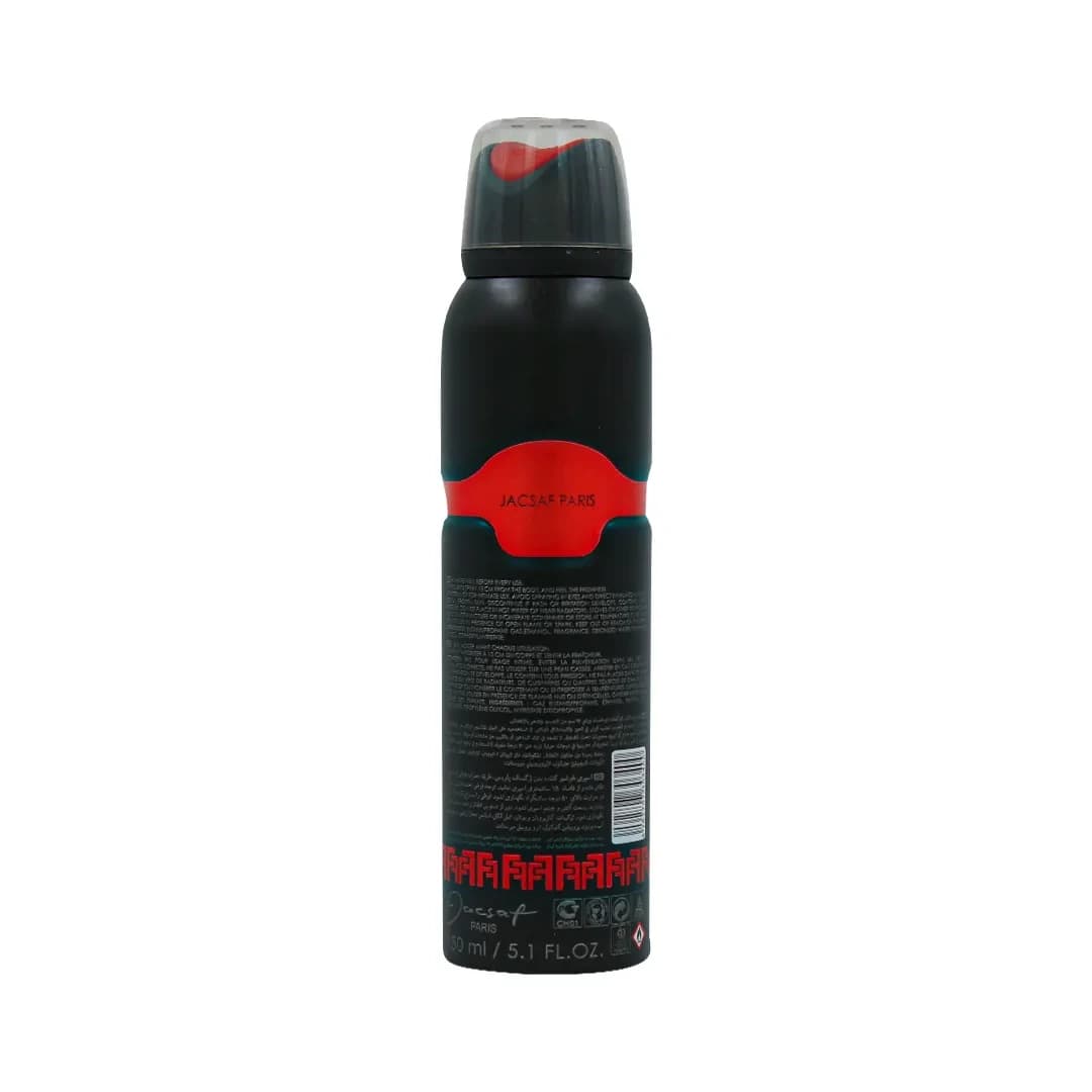 اسپری خوشبو کننده مردانه ژک ساف مدل اف اف حجم 150 میلی لیتر/Jacsaf FF Body Spray For Men 150 ml — تصویر ۲