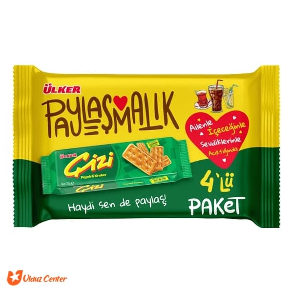 بیسکوئیت کراکر پنیری تند و ترد چیزی ویک اولکر بسته 4 تایی 280 گرم