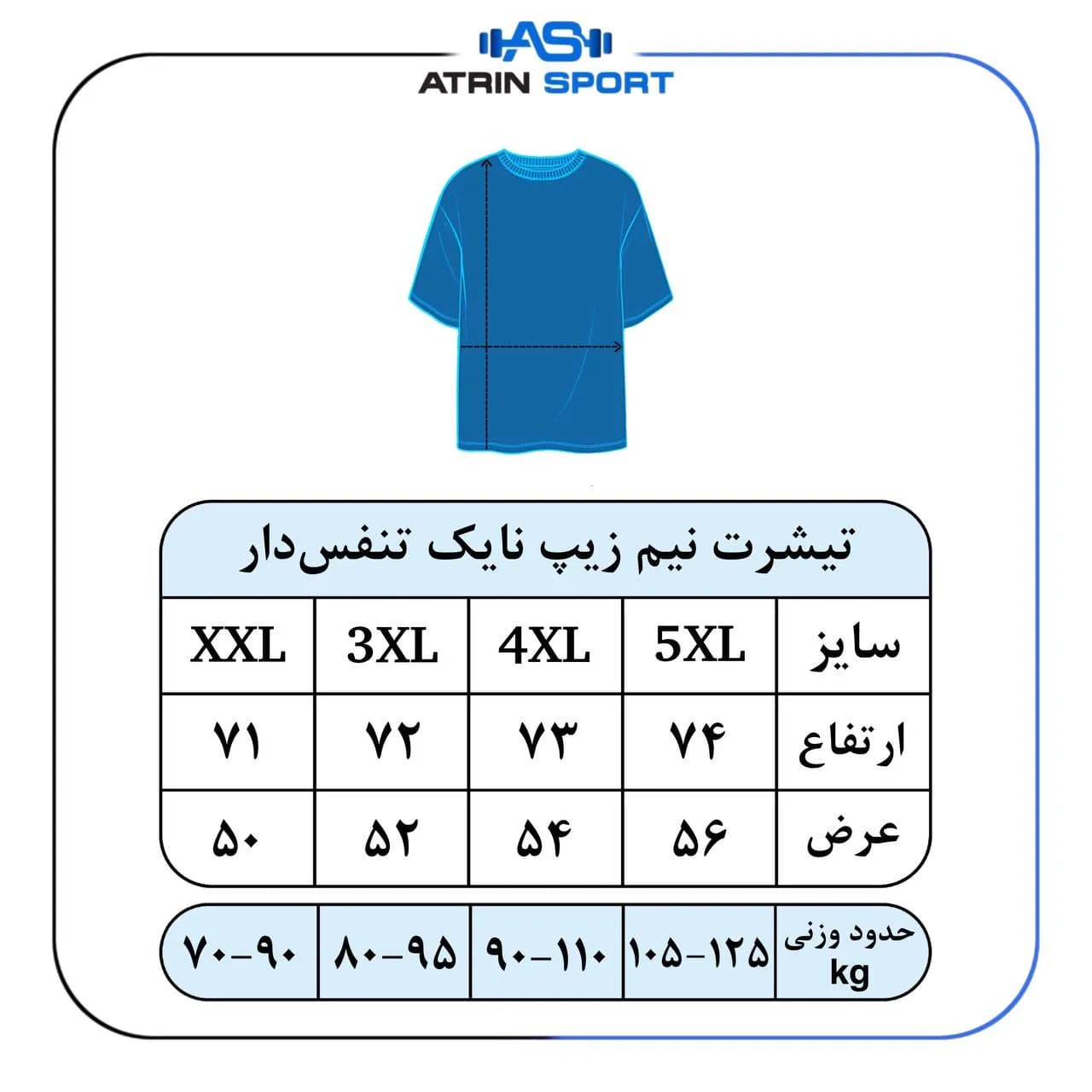 تیشرت ورزشی مردانه نایک لاکراکش کد 4134 — تصویر ۷