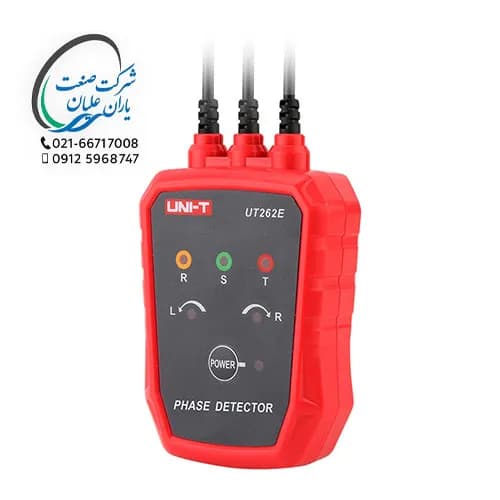 UT262E سنجR.S.T
