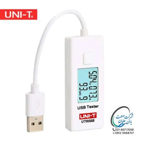 تستر UT658B USB