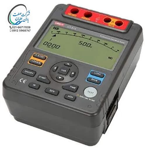 میگر UT513C