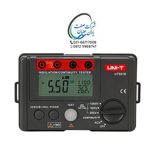 میگر UT501B