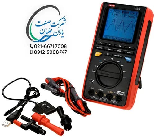 مولتي متر UT81C