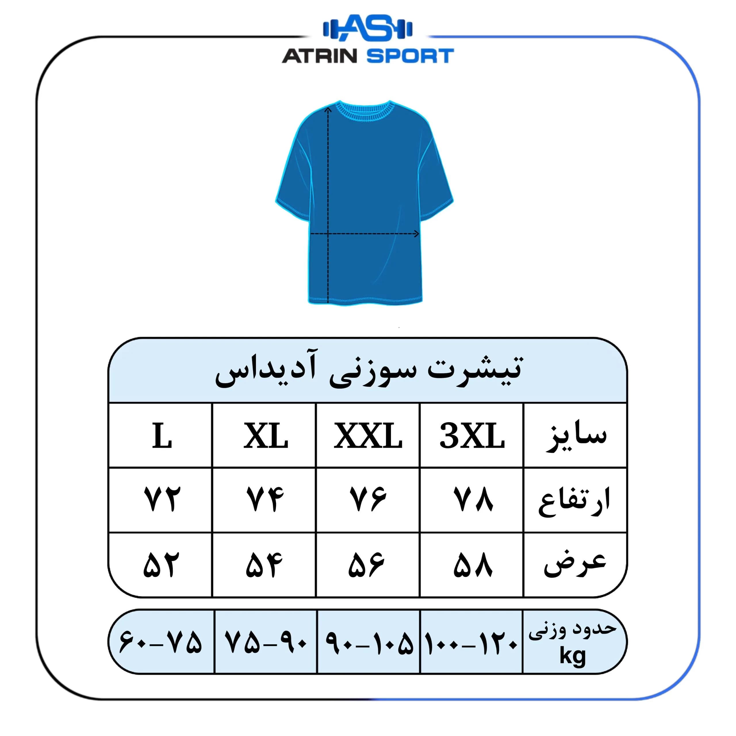 تیشرت بدنسازی مردانه آدیداس فلامنت فول کش سوزنی درشت کد 4121 — تصویر ۵