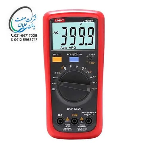 مولتی متر+ UT136C