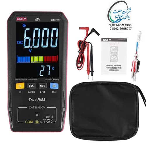 مولتي متر UT121B