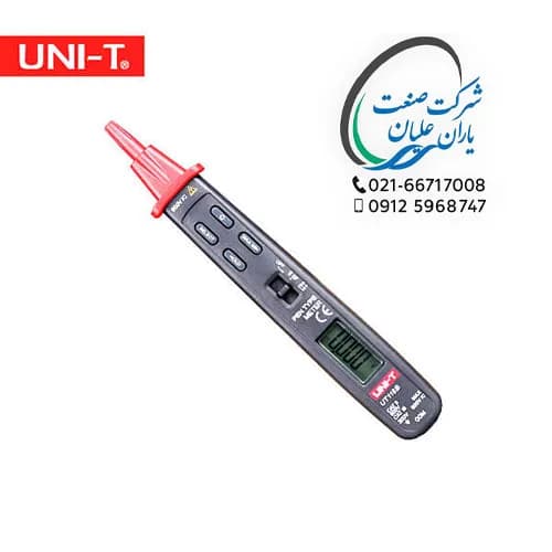 مولتي متر قلمی UT118B