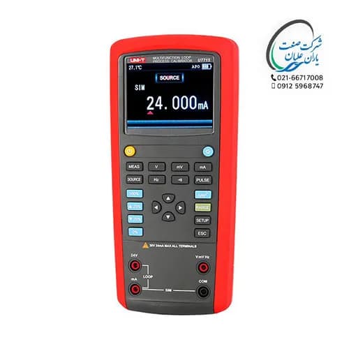 کالیبراتور UT715