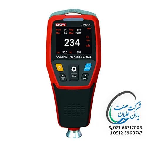 ضخامت سنج UT343D