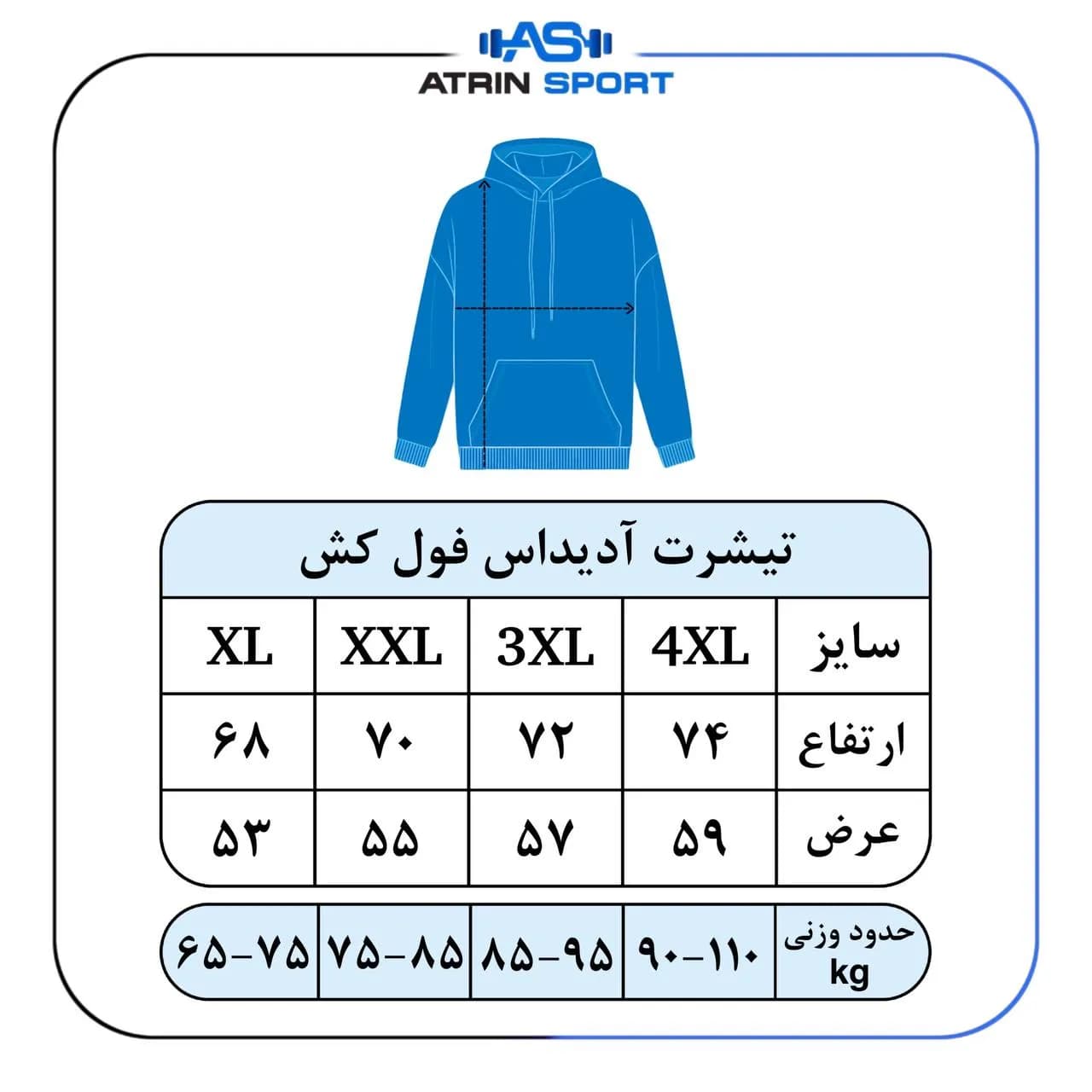 بادگیر مردانه نایک میکروفایبر آستر دار کد 3154 — تصویر ۴