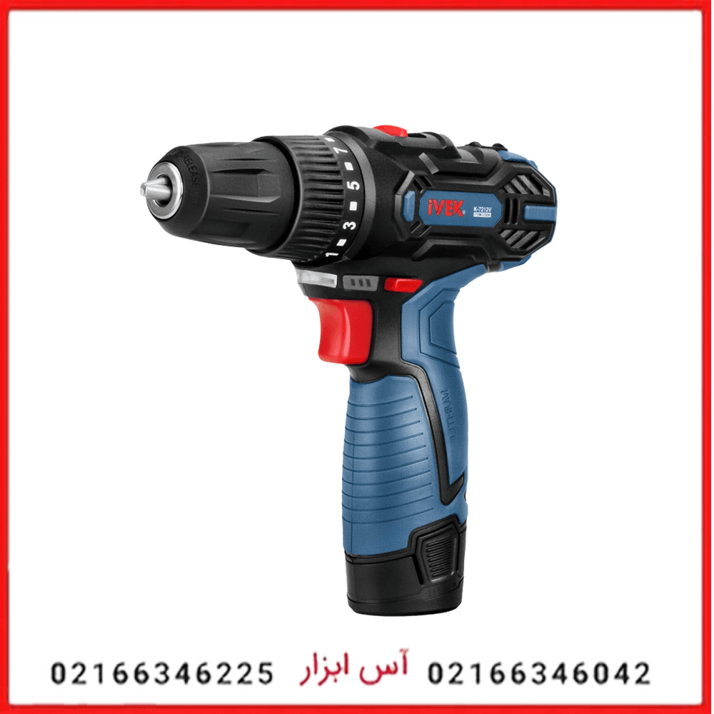 دریل شارژی ۱۲ ولت لیتیومی K-7212V ایوک