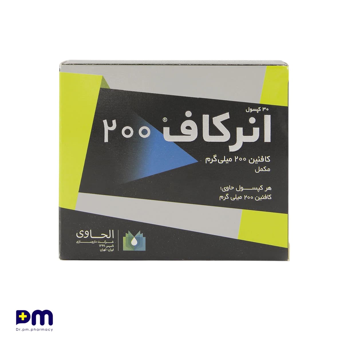 کپسول انرکاف ۲۰۰ میلی‌گرم الحاوی