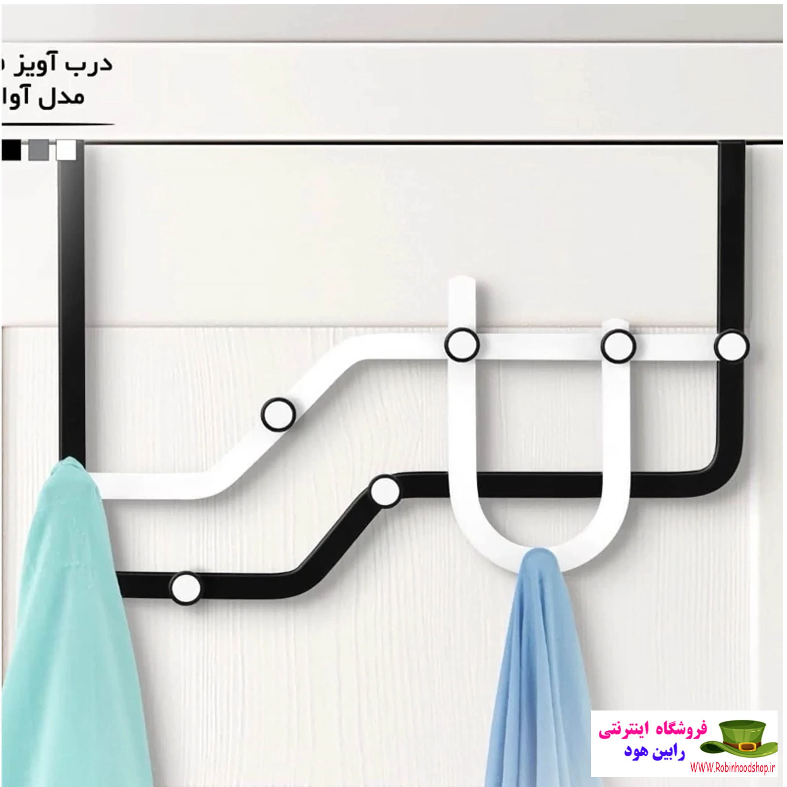 پشت دری مدل آوان اطلس