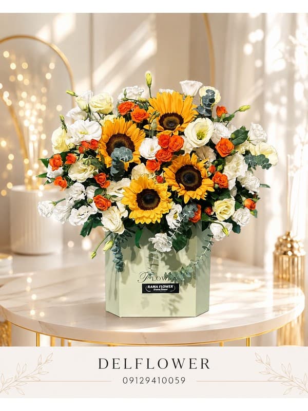 گل برای طراح FEF65E
