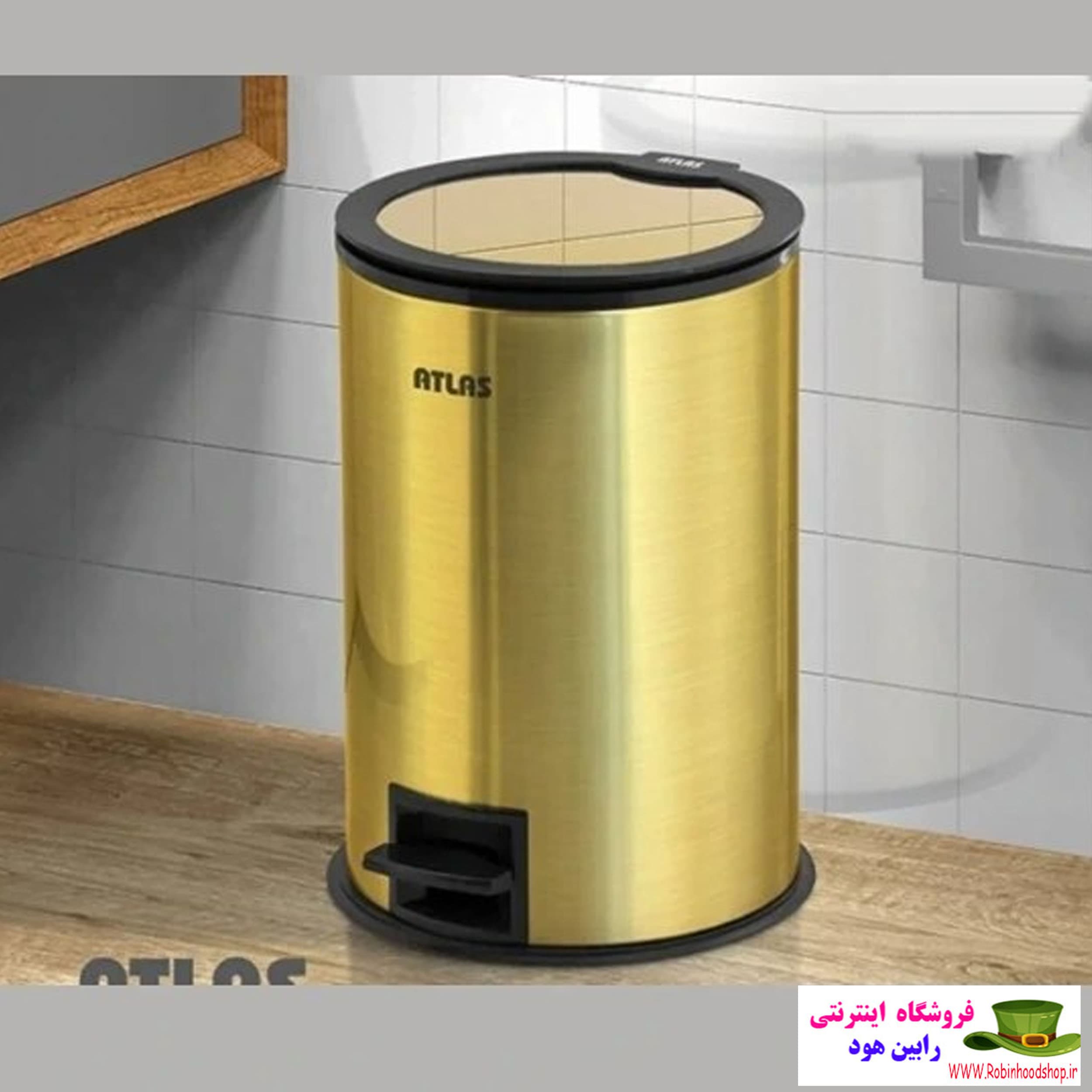 سطل طلایی 5 لیتری هانیس اطلس