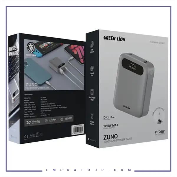 پاروبانک 22.5 وات 10000 گرین لاین GNZUN10PBGY — تصویر ۳