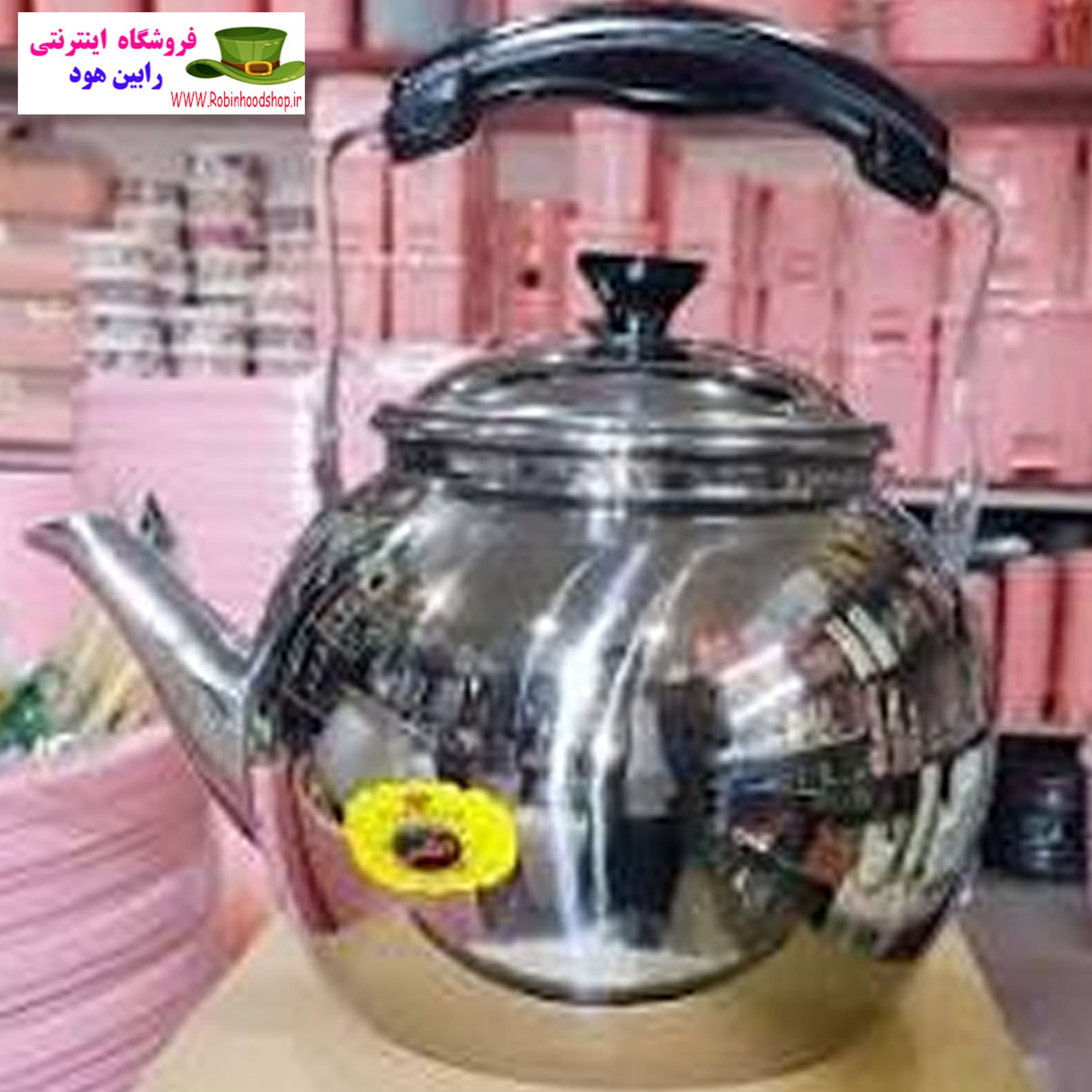 کتری استیل اطلس 4 لیتری