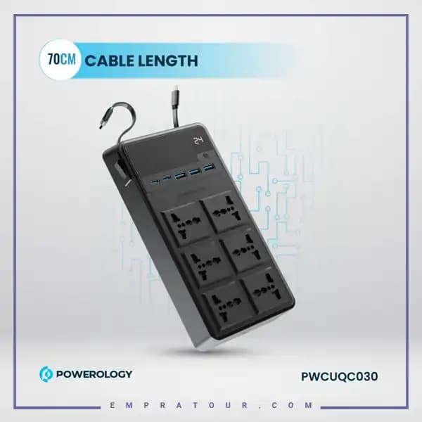 چندراهی برق 2500 وات به همراه کابل جمع شونده پاورولوژی PWCUQC030 — تصویر ۴