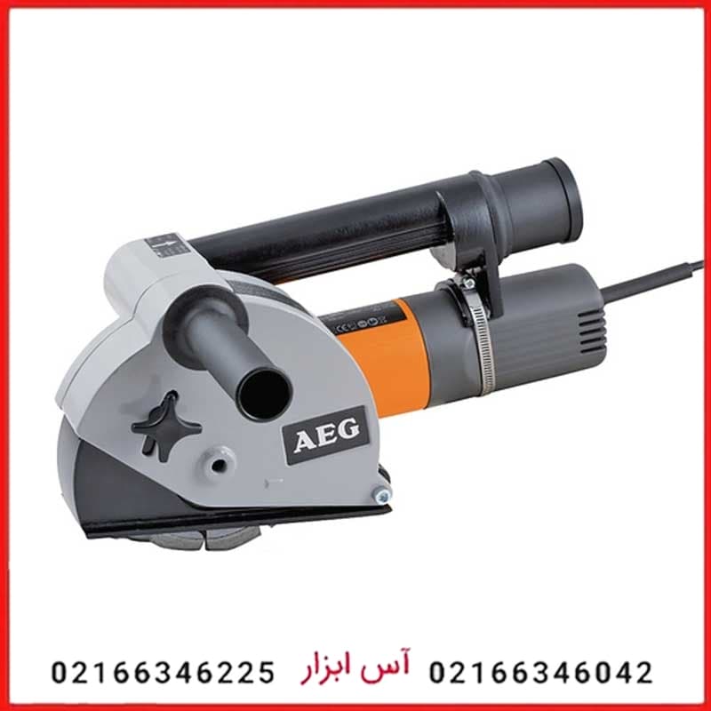 شیارزن 1500 وات دو تیغ آاگ مدل MFE1500
