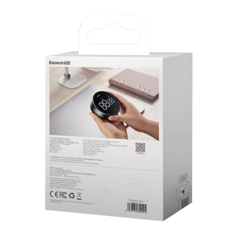 تایمر زنگ دار بیسوس Baseus Heyo Rotation Countdown Timer Pro YGH-5237 FMDS000013 — تصویر ۷