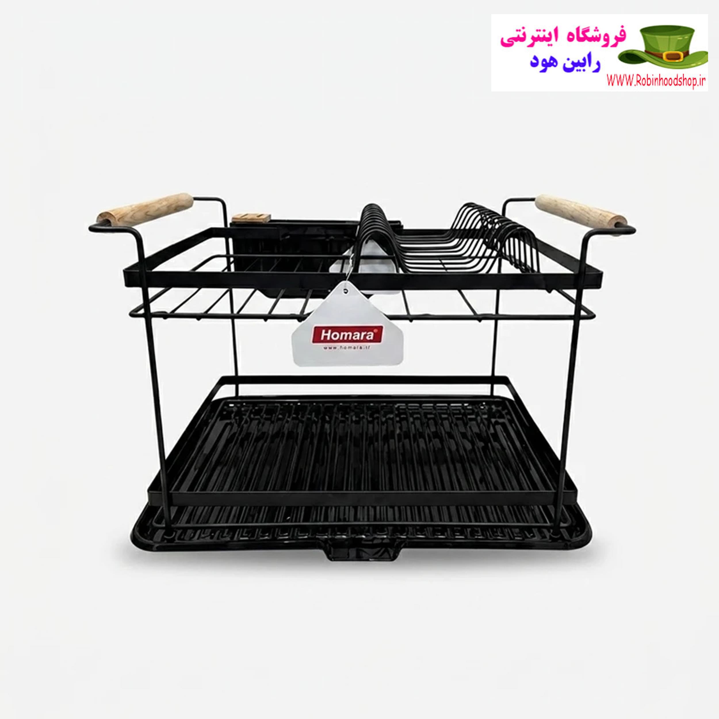 جا ظرفی 2 طبقه همارا