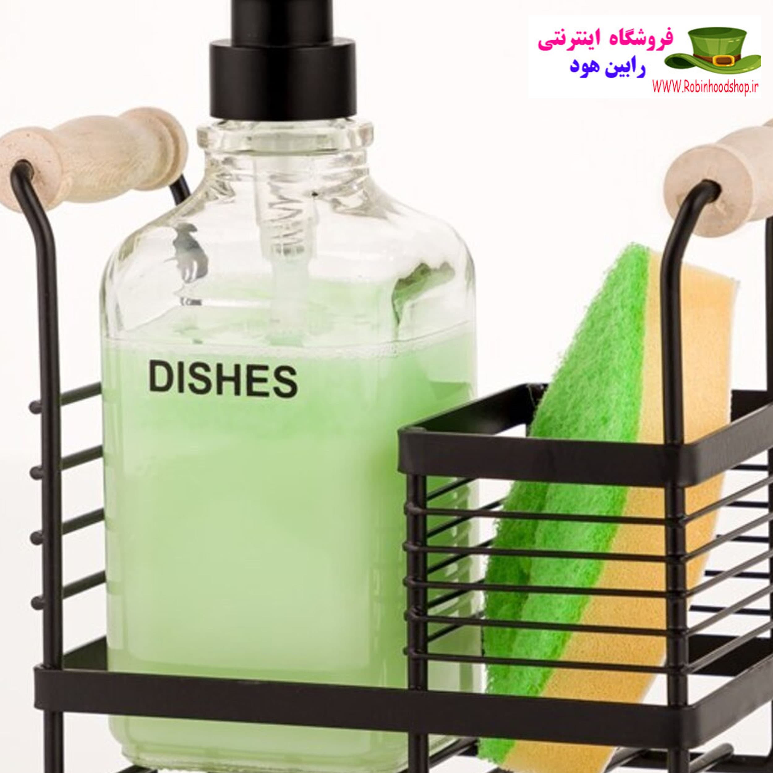 جا مایع شیشه ای دو قلو استند دار همارا