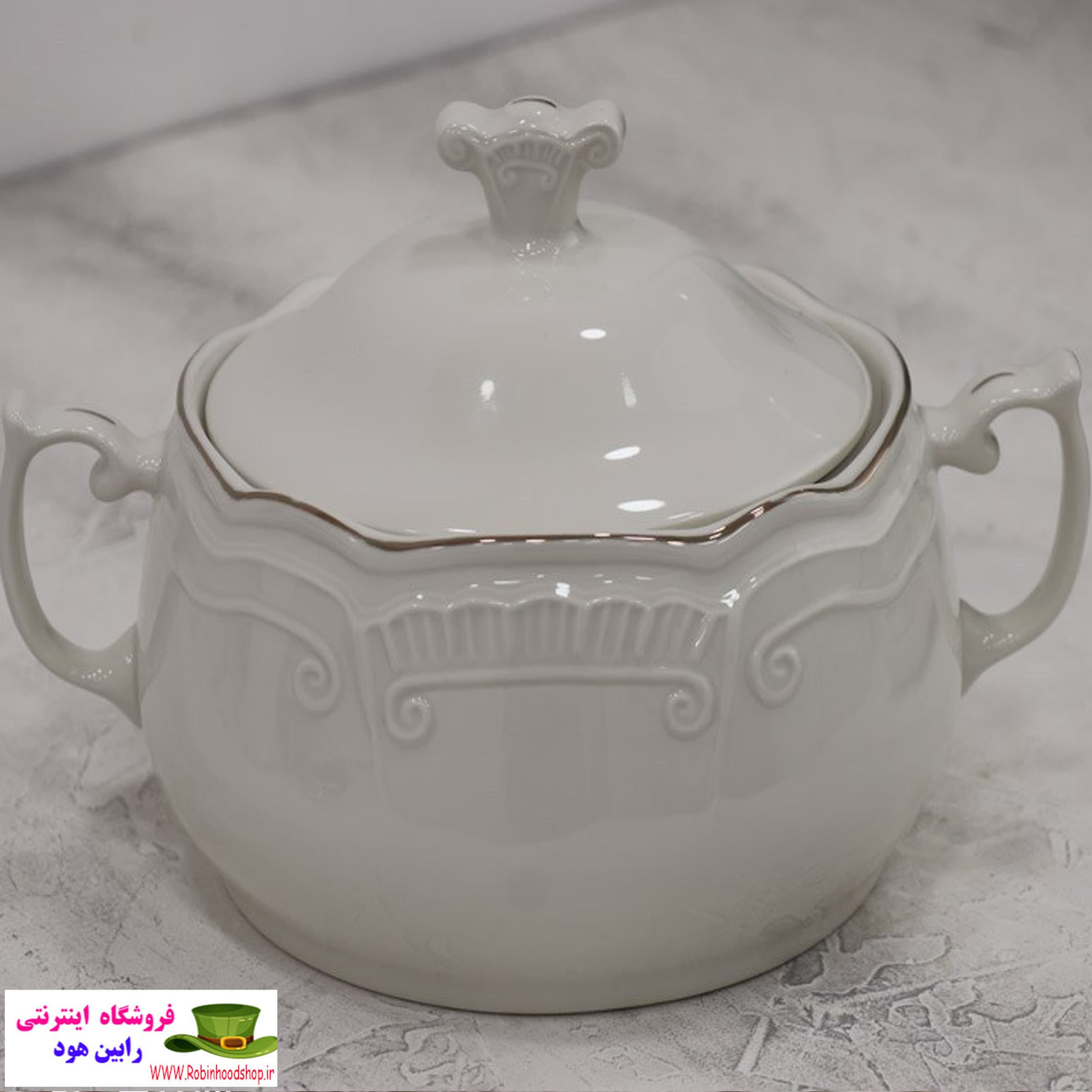 سوپ خوری الیزابت