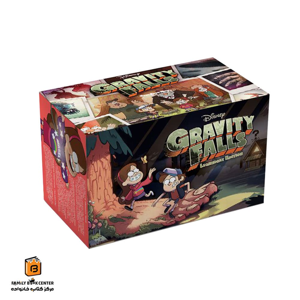 لجندری باکس Gravity Fall
