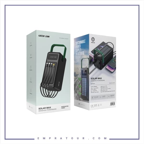پاوربانک خورشیدی 80000 گرین لاین GNSLRPB80KBK — تصویر ۲