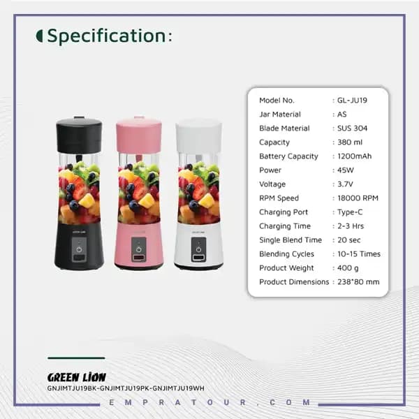 مخلوط کن شارژی گرین لاین GNJIMTJU19BK — تصویر ۴