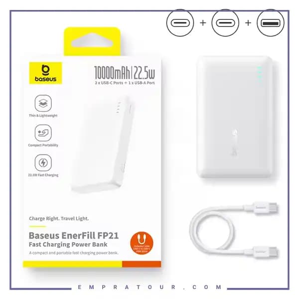 پاوربانک 22.5 وات 10000 بیسوس PPAP-1022-2 — تصویر ۸