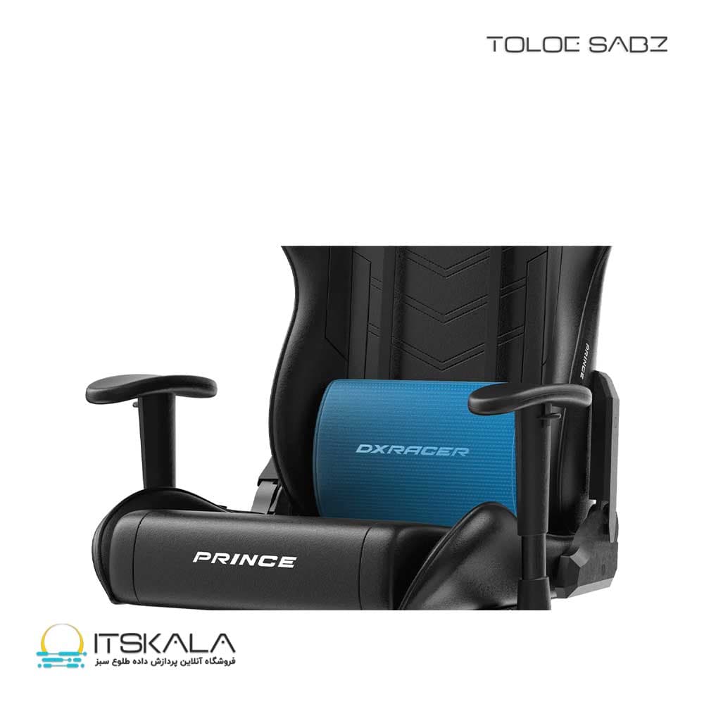 صندلی گیمینگ مدل P132 PRINCE Black-Blue — تصویر ۶