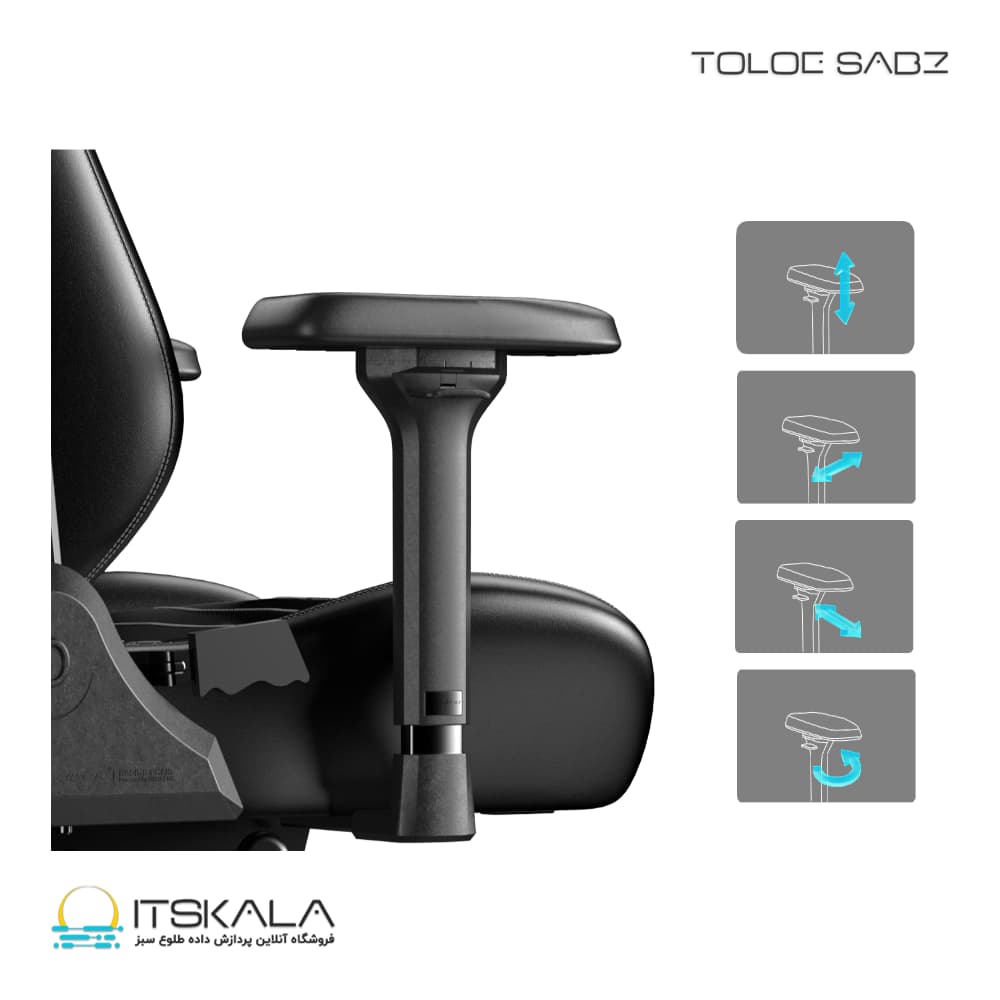 صندلی گیمینگ مدل DXRACER MASTER Series — تصویر ۴