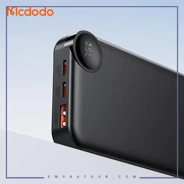 پاوربانک 30 وات 10000 مک دودو MC-3850 — تصویر ۵