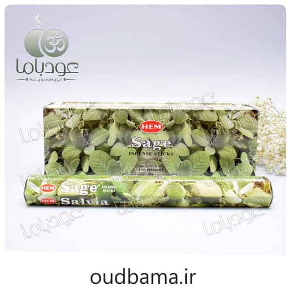 عود سیج مریم گلی SAGE ( هم HEM )