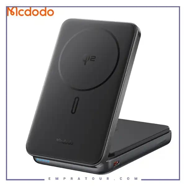 پاوربانک وایرلس 10000 و استند مک دودو MC-631