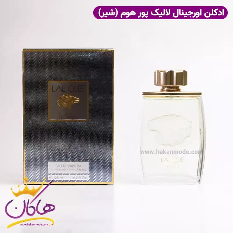 عطر ادکلن لالیک پور هوم اکو اس مردانه 125 میل