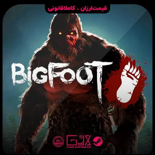 بازی BIGFOOT