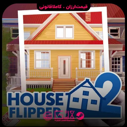 بازی House Flipper 2