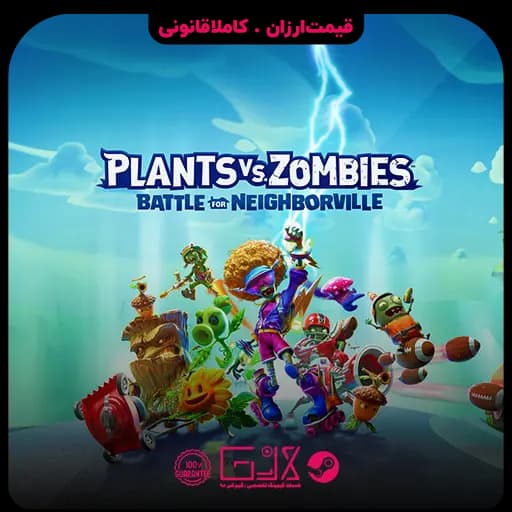بازی Plants vs Zombies Battle for Neighborville