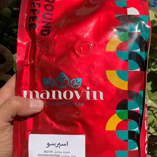 قهوه اسپرسو مانوین 250 گرمی فله