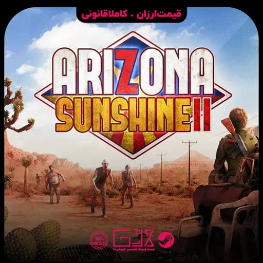 بازی Arizona Sunshine 2