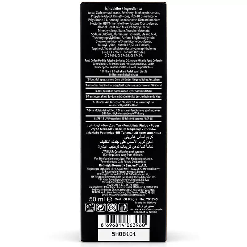 بی بی کرم گابرینی اصل 8 کاره SPF 15 با ویتامین E حجم 50 میل — تصویر ۴